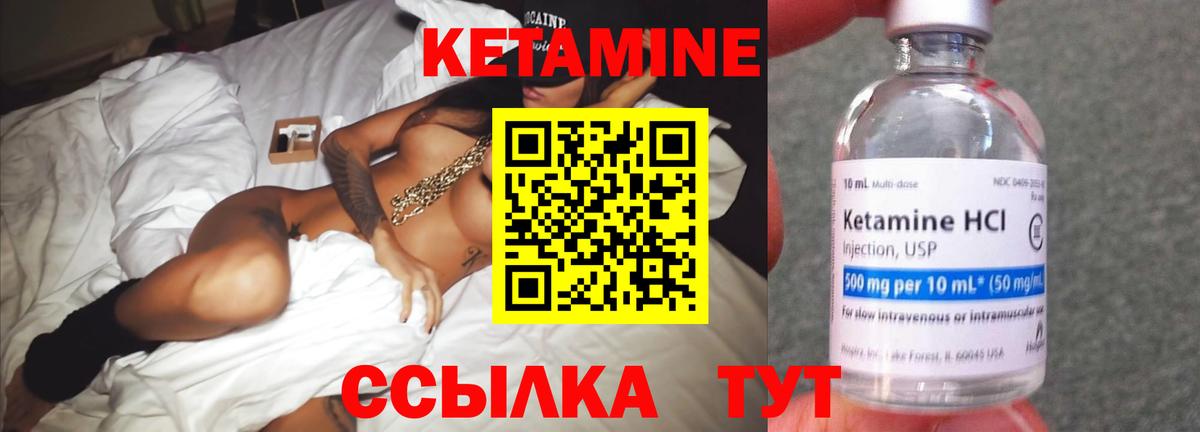 Alpha-PVP СОЛЬ   МАРИХУАНА  Краснодар  Вход с VPN  Меф МЯУ МЯУ кристаллы  АМФ кристаллы  ГАШ  КОКАИН 