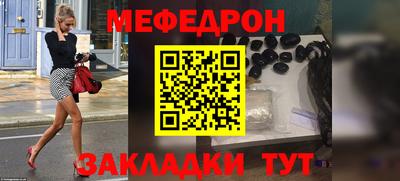 mdpv Изобильный