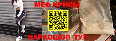 mdpv Изобильный