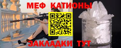 mdpv Изобильный
