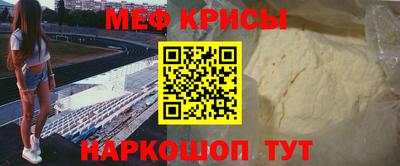 каннабис Ирбит