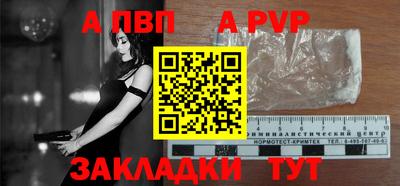 каннабис Ирбит