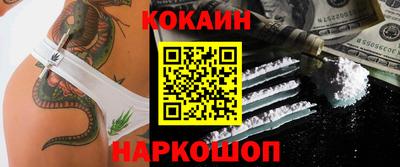 mdpv Изобильный