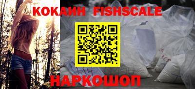 mdpv Изобильный