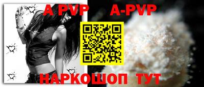 mdpv Изобильный
