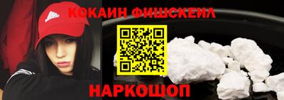 каннабис Ирбит