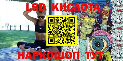 каннабис Ирбит