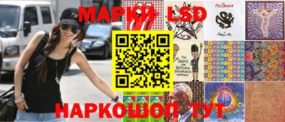 каннабис Ирбит