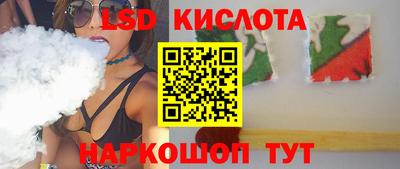 каннабис Ирбит