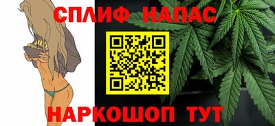 mdpv Изобильный