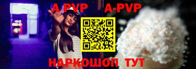 mdpv Изобильный