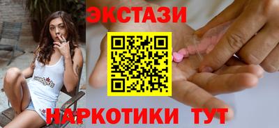 mdpv Изобильный