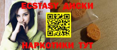 mdpv Изобильный