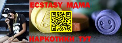 каннабис Ирбит