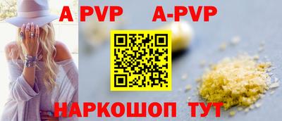 гашиш Кандалакша