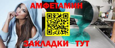 mdpv Изобильный