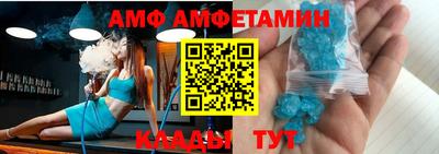 каннабис Ирбит