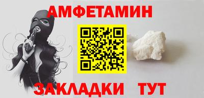 mdpv Изобильный