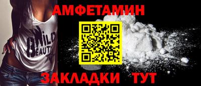 mdpv Изобильный