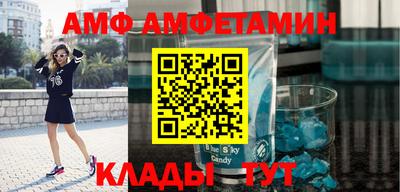 mdpv Изобильный