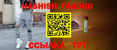 каннабис Ирбит