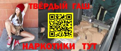 каннабис Ирбит