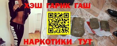каннабис Ирбит